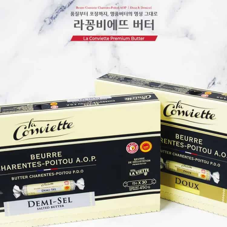 버터 다 먹어봐도 결국 돌고돌아 라꽁비에뜨